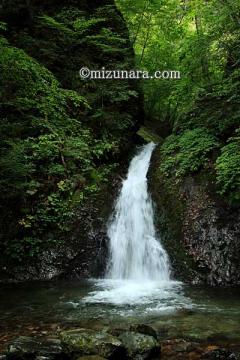 塩原 風拳の滝