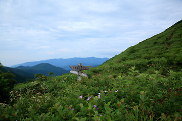 大峠