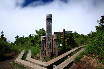 会津駒ケ岳山頂