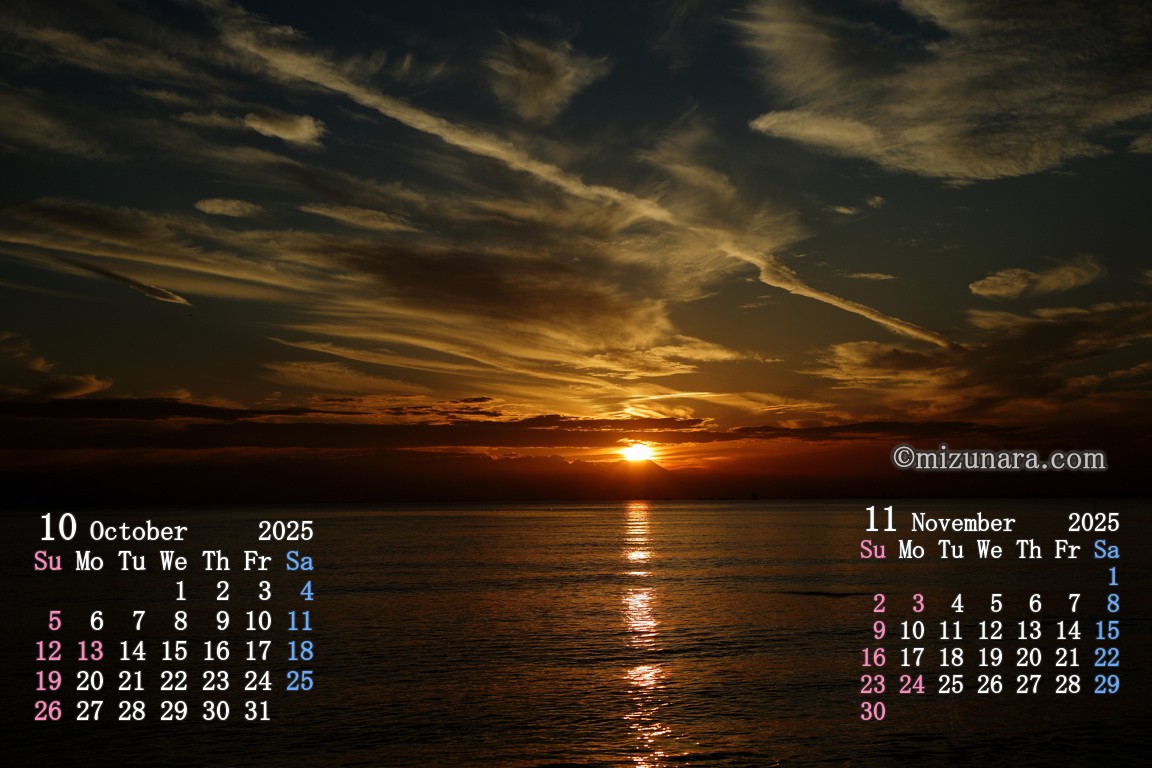 ダイヤモンド富士の日の夕景（検見川浜）