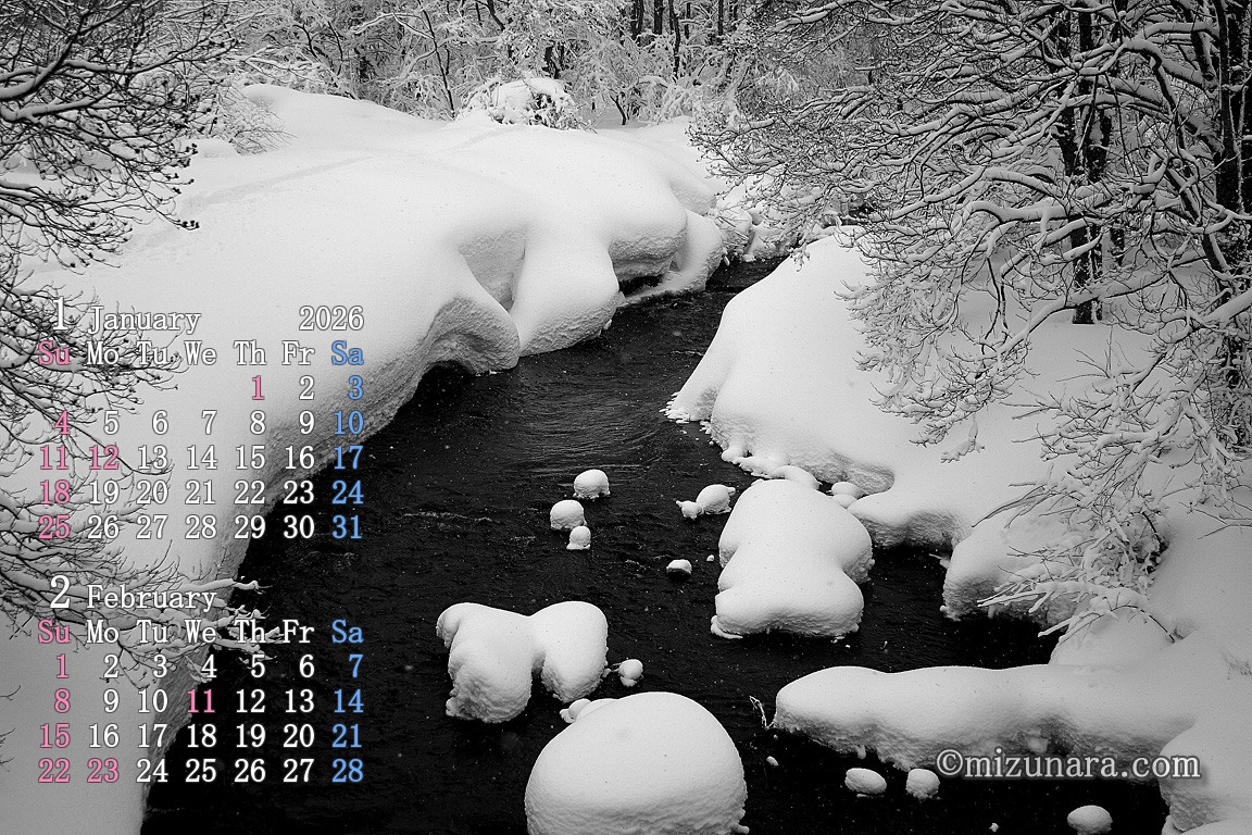 雪景色（裏磐梯）