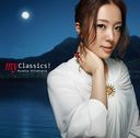 平原綾香　my Classics